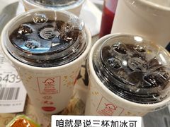 -麦当劳(青岛大学店)