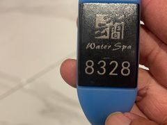 -水云间水疗会馆(福强路店)