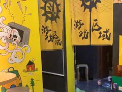 -解个谜沉浸剧情密室(天河店)
