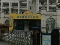 -重庆长寿碧桂园凤悦凤凰酒店