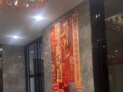 -宫燕府·京菜·烤鸭·淮扬菜(王府中心店)