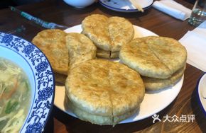 Beef Turnover