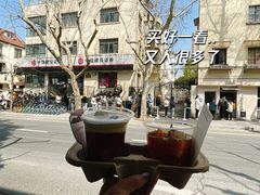 -O.P.S. CAFE