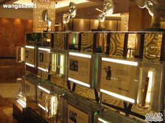 -上海外滩茂悦大酒店