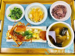 点击看大图 -和伊母婴护理中心·全套房(金山店)