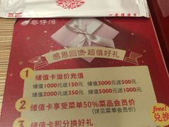 -粤仔湾砂锅粥(广益哥伦布店)