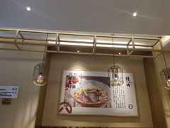 -陳八两面家(滨江天街店)