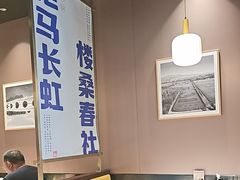-涿派·炝锅鱼(涿州店)