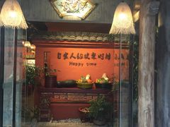 -老客家·客家菜(万达店)