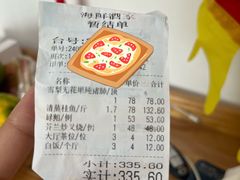 -嘉华海鲜酒家(龙津中路店)