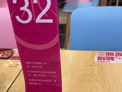 -小杨生煎(成山巴黎春天店)