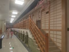 -极乐汇汗蒸会馆(杭州店)