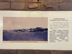 -松雷何所有(中央大街店)