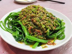 剁椒藤菜-洪霞餐馆
