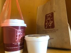 -亚坤(白沙浮广场店)