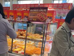 -味多美蛋糕(新和平里店)