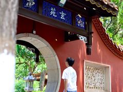 -南岳衡山风景名胜区