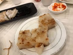 萝卜糕-金城大酒店-中餐厅(汾江中路店)