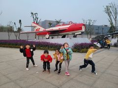 -成飞公园