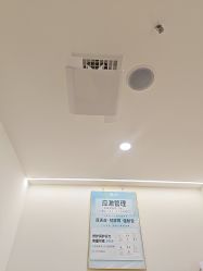 点击看大图 -时光畔·酷雪·痘肌