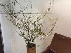 -久馆NineHouse