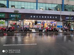 -青石桥市场北1-27号