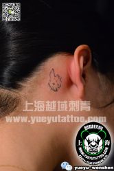 点击看大图 -越域刺青
