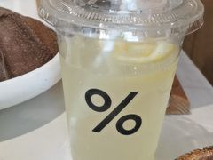 -% Arabica阿拉比卡咖啡(武汉天地店)