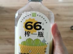 -奈雪的茶(东原悦荟店)