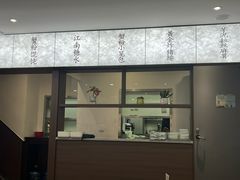 -蟹上黄·蟹黄面·江南糖水(人民广场店)