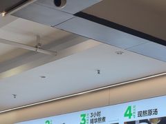 -蒙自源米线大王(东站店)