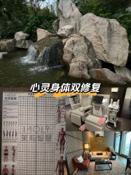 -英芬国际月子中心(岛屿度假月子·洲至奢选香岚店)
