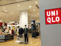 -优衣库(东莞东城万达广场店)