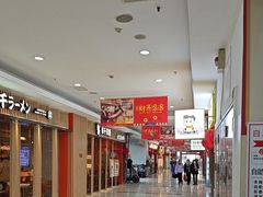 -大润发(康桥店)