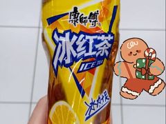 -聚十三烤肉博物馆(魔都首店)