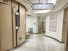 -慈铭奥亚健康体检(南山店-保利分院)