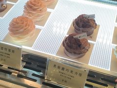 -Ten Olives甜点