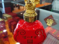 -泸州老窖景区