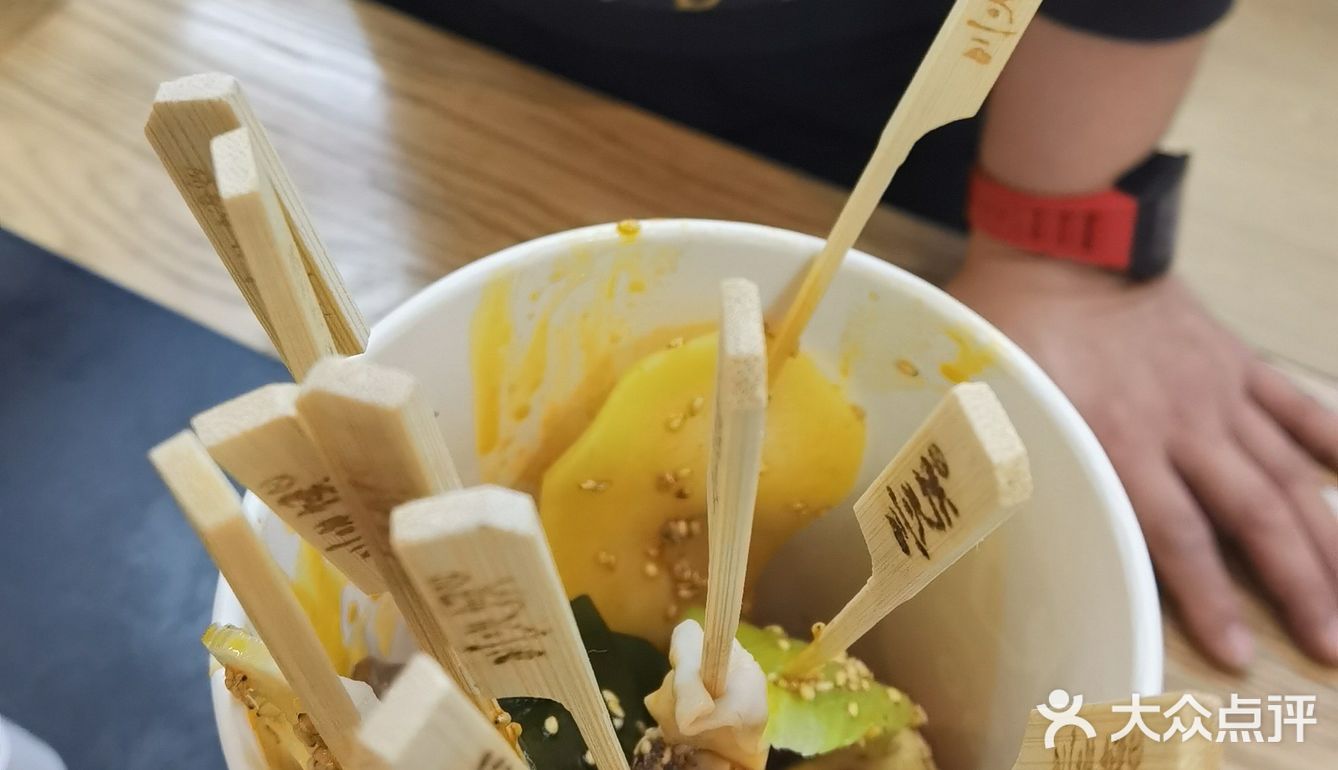 冷锅串串吃起来啊哈哈