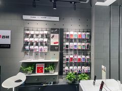 -百邦苹果官方授权售后维修(中关村店)