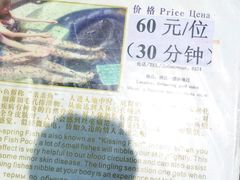 android_upload_pic-三亚亚龙湾凯莱仙人掌度假酒店