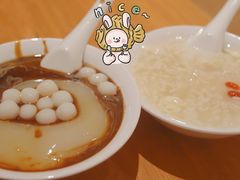 -小豆海棠(人民南路店)