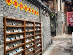 -重庆十八梯传统风貌区