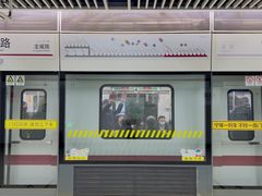 -云锦路(地铁站)