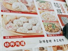 -津品味小吃(大学湾店)