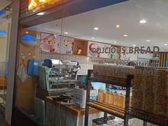 -大苹果面包生日蛋糕(明珠店)