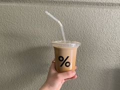 -% Arabica阿拉比卡咖啡(武康路店)