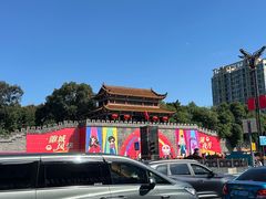 -房湖公园