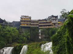 -芙蓉镇景区