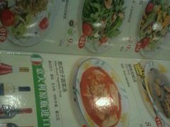 android_upload_pic-萨莉亚意式餐厅(东川路店)